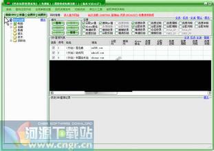 �齫��Ͳ�����Ƽ�����Ƶ�������ͼ۵��۴��������� ��ӭ����ڶ����µ�...